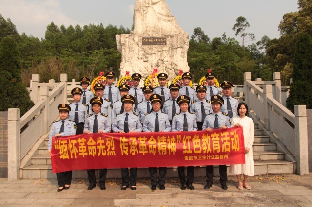 格式工厂“缅怀革命先烈 传承革命精神”红色教育活动.jpg